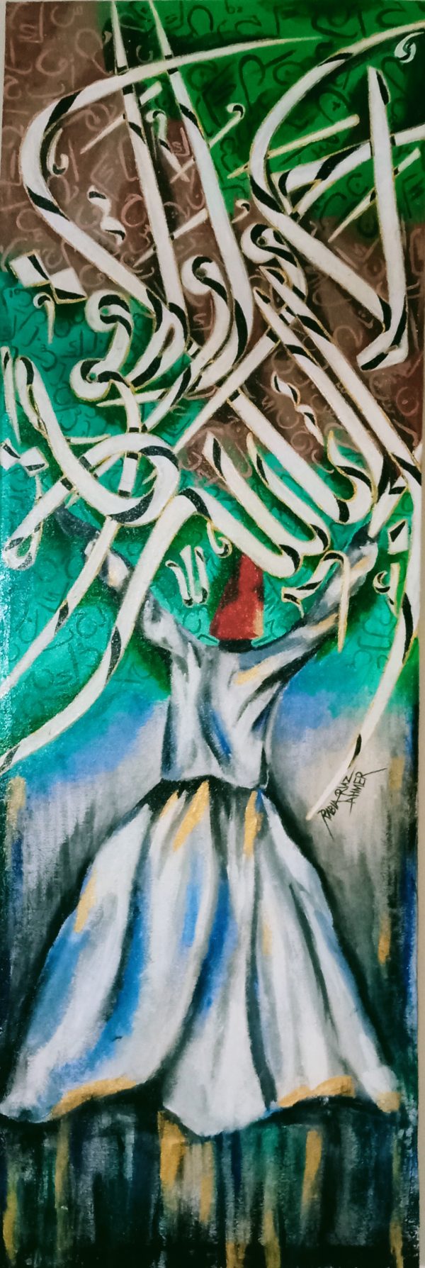 Painting for sale Sufiyana Art with Quran Sharif