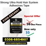 Ultra hold walker tape adhesive tape