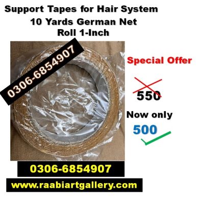 GERMAN MESH TAPE HAIR SYSTEM TAPE ROLL STRONG HOLD